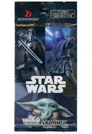 Star Wars Premium Vol.2 Booster-balíček