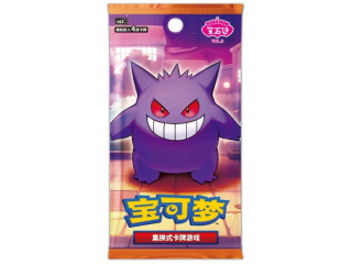 Gem Pack Vol.3 - Booster balíček 🇨🇳🇨🇳🇨🇳